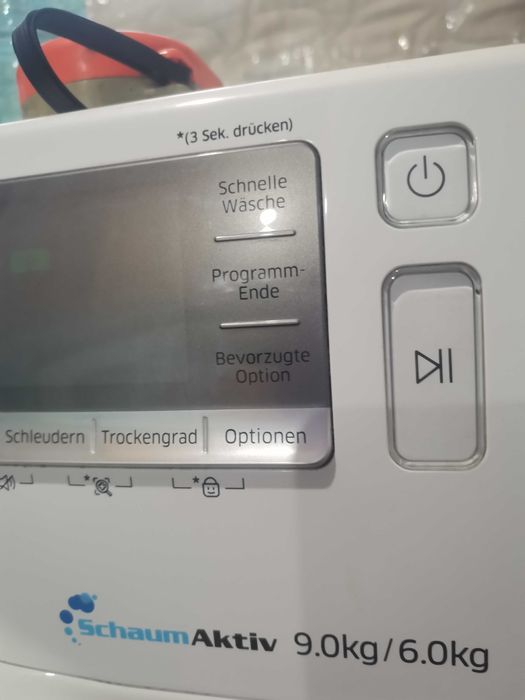 Продавам Пералня със сушилня