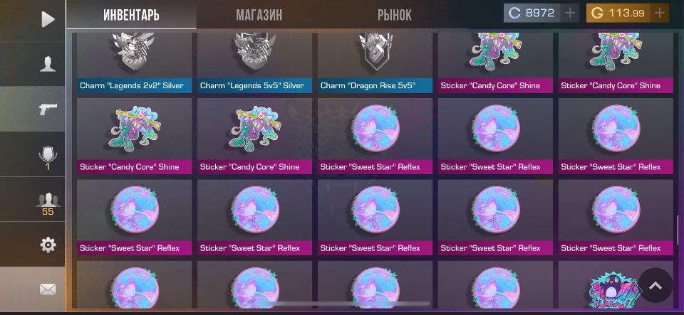 Аккаунт Стандофф