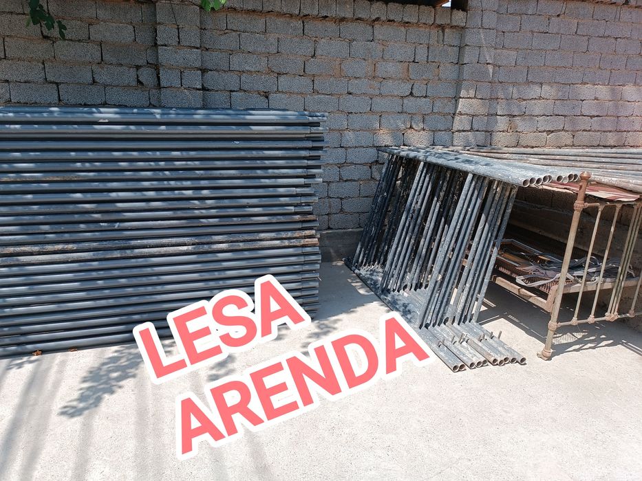 Lesa arenda dastafka xizmati bor