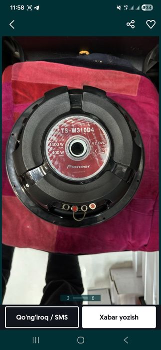 Pioneer buffer orginal