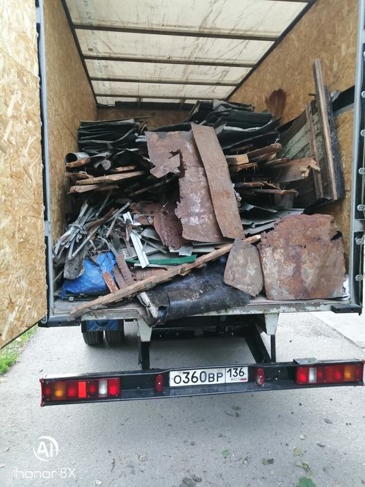 Вывоз мусора Не дорого Очистка