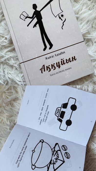 Книги продам,………