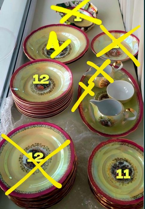 Столовой Сервиз Мадонна SEP ГДР