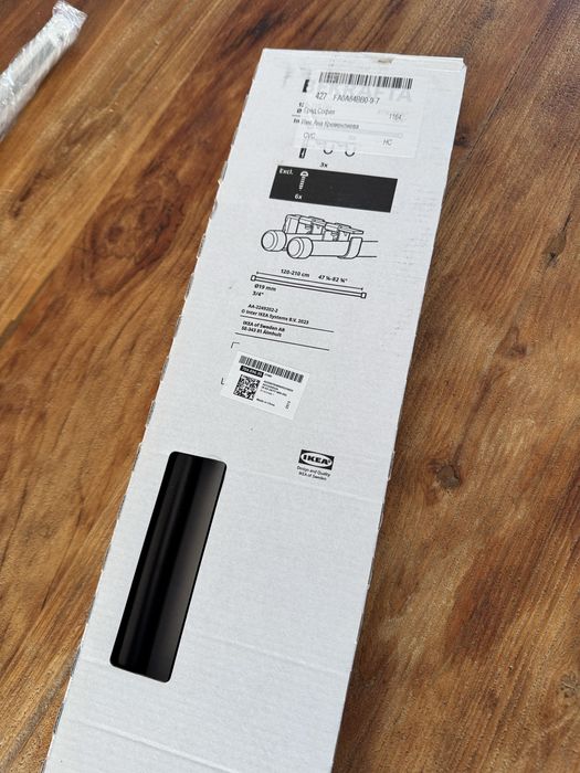 Курнизи на Икея, чисто нови