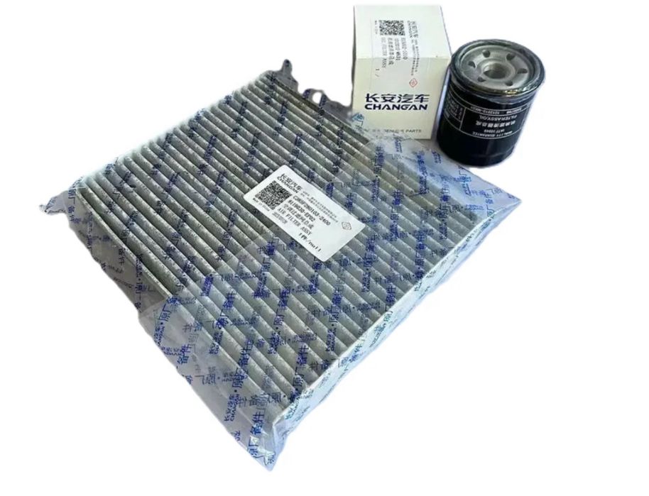 Changan автозапчасти ev DEEPAL/ SLO3 SL07(Deepal SL03,SL07)