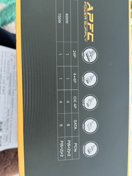 блок питание wintek 700