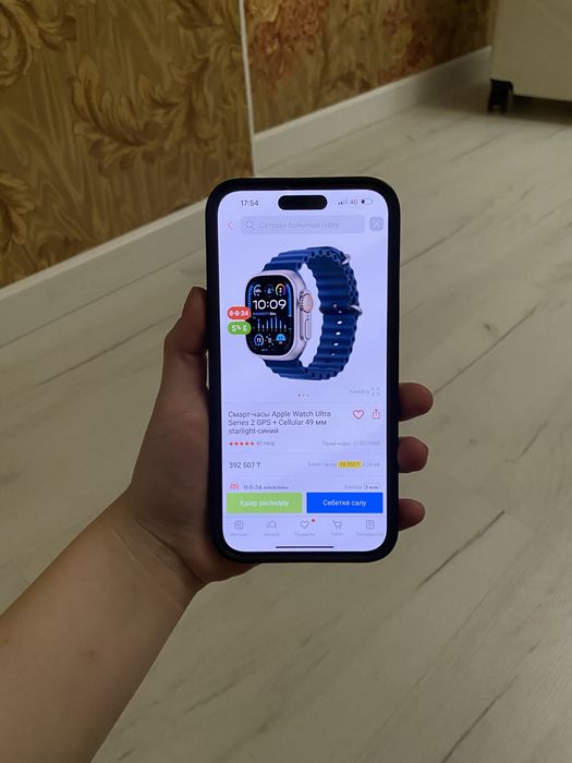 Смарт-часы Apple whath Ultra