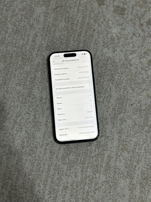 Айфон 15про/Iphone 15pro 256gb