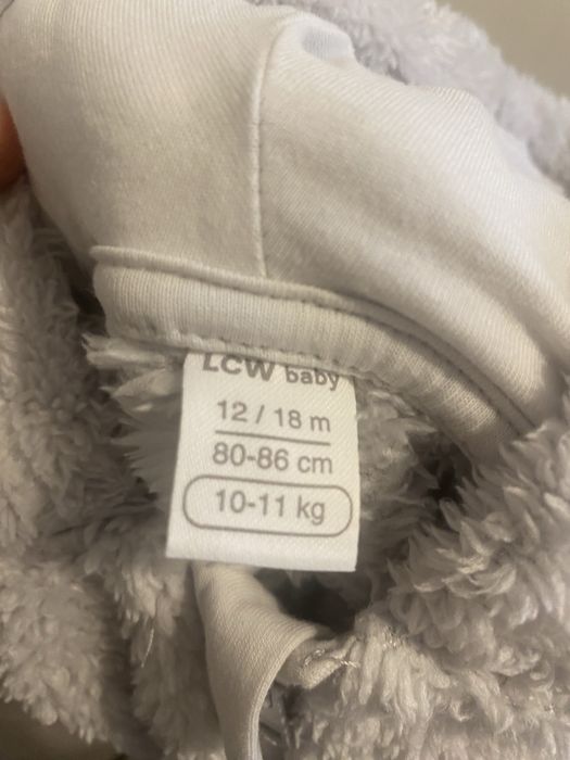 Комбинезон травка детский