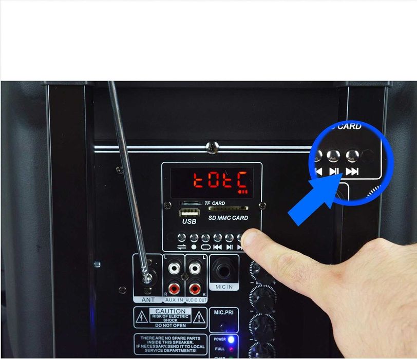 DYNASONIC Dynapro 12 Преносима активна тонколона