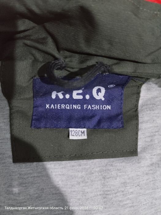 На мальчика и на девочку