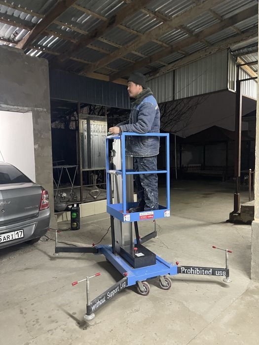 Подьемник автомат