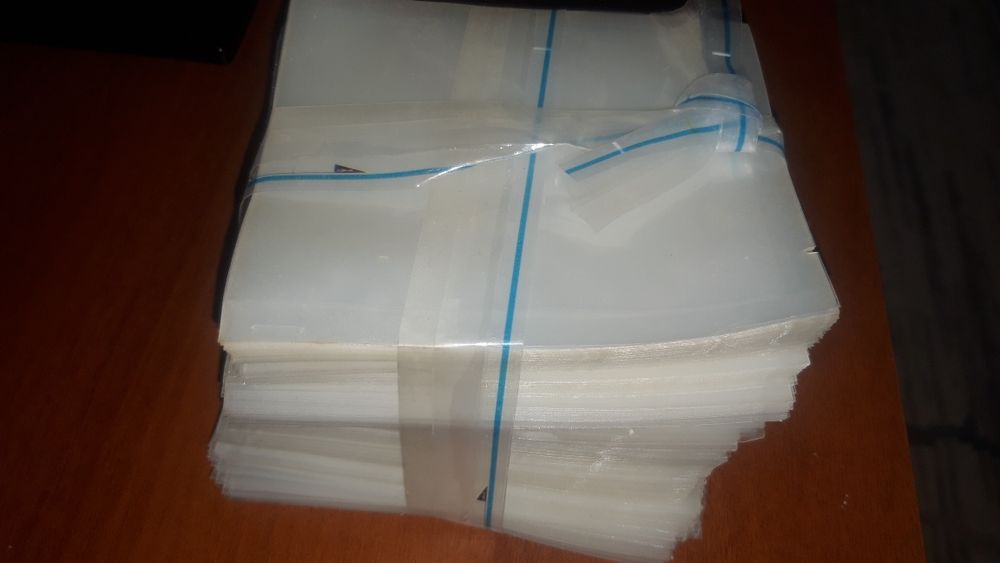 Вакумный пакетиктер