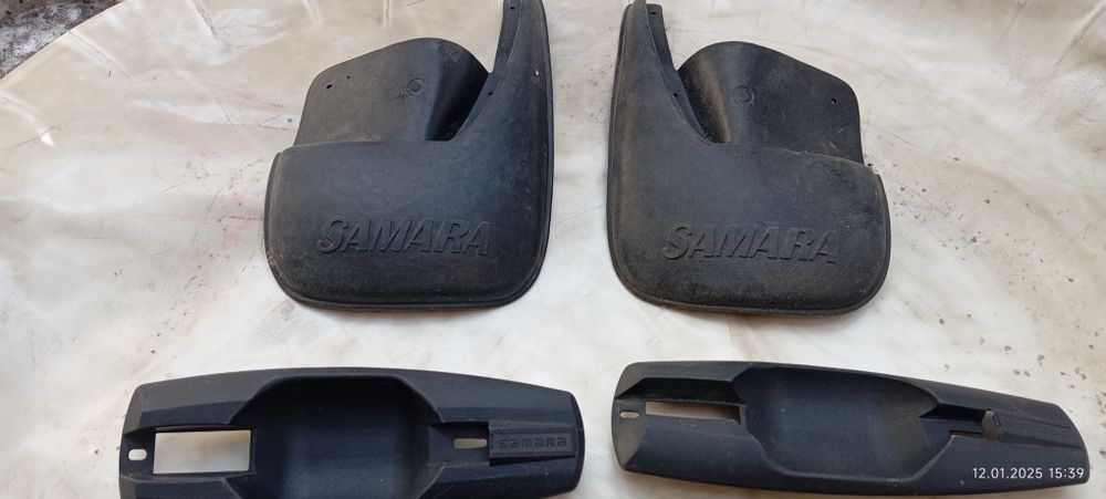 Брызговики комплект Ваз Самара.