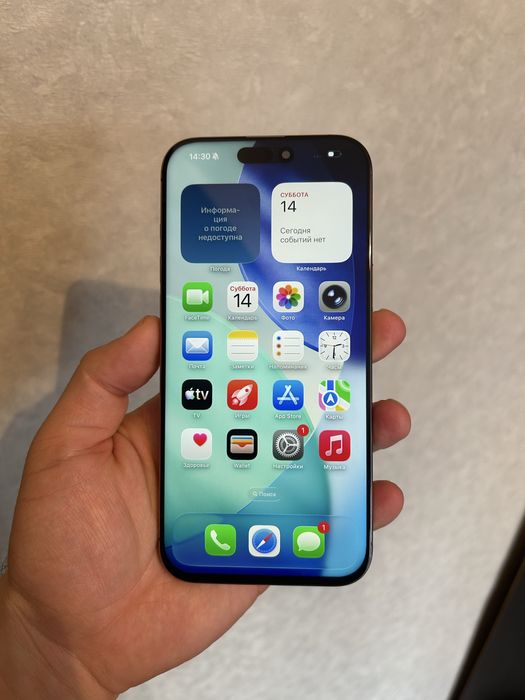 IPhone 16 про макс 256gb