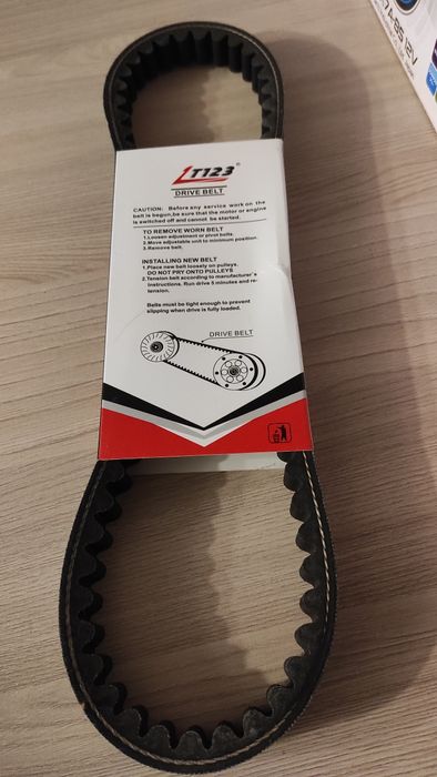 Ремень вариатора  для Suzuki ADDRESS V125