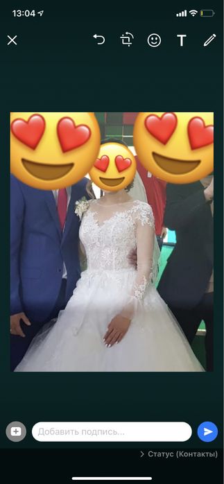 Свадебное платье