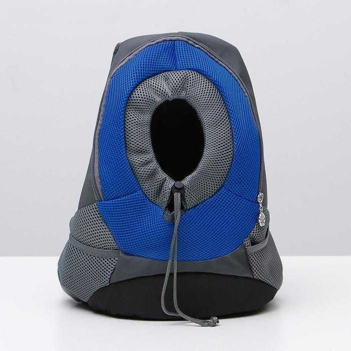 рюкзак переноска для животных