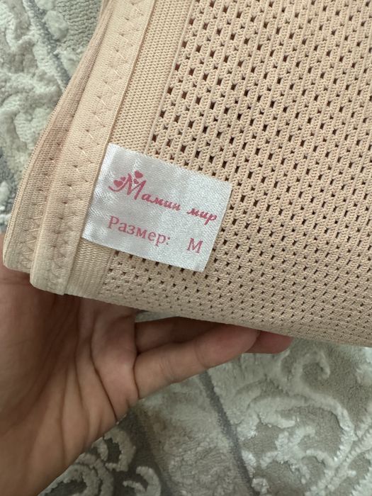 Корсет для беременных новый