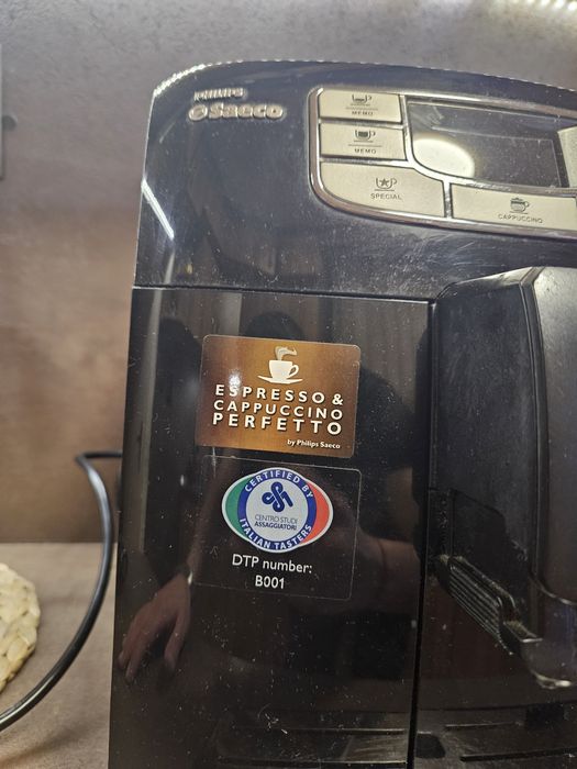 Робот Philips SAECO