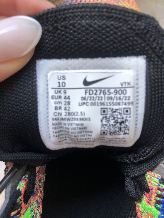 Мъжки маратонки,чисто нови без кутия