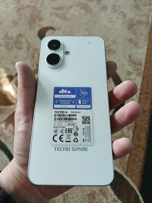 Срочно продам телефон