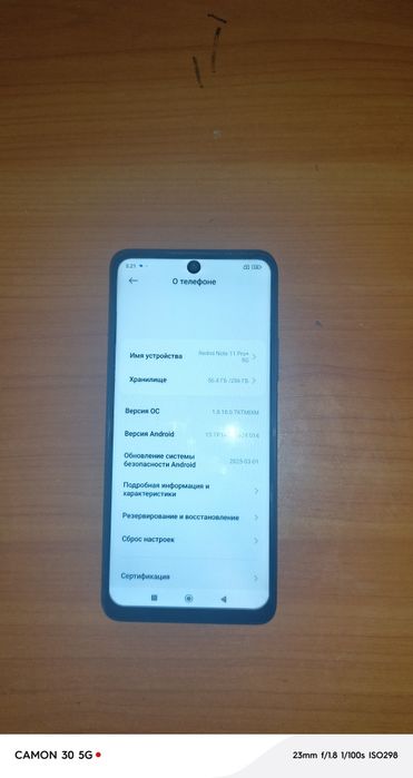 Продам телефон редми нот 11про +5G
