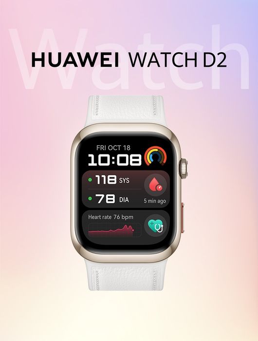 Умные часы HUAWEI Watch D2, функция измерения давления, ЭКГ, Bluetooth