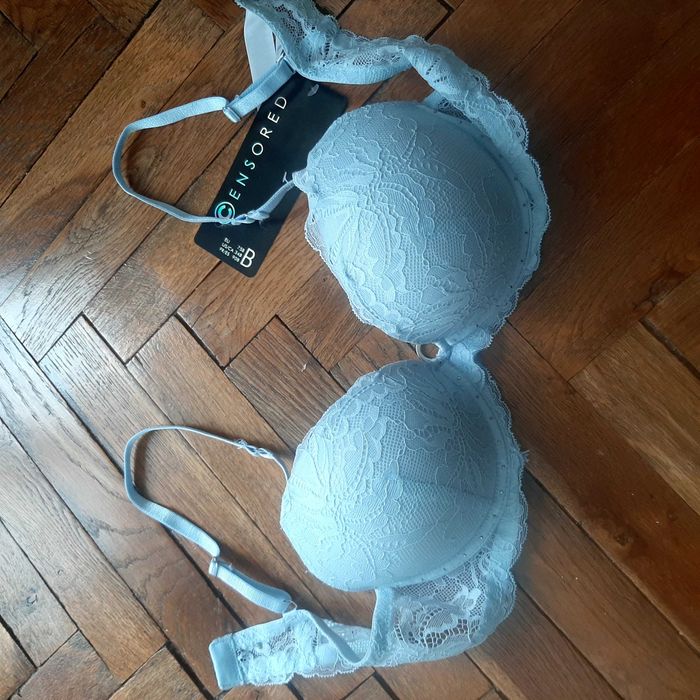 Нов сутиен super push up с двойни подплънки