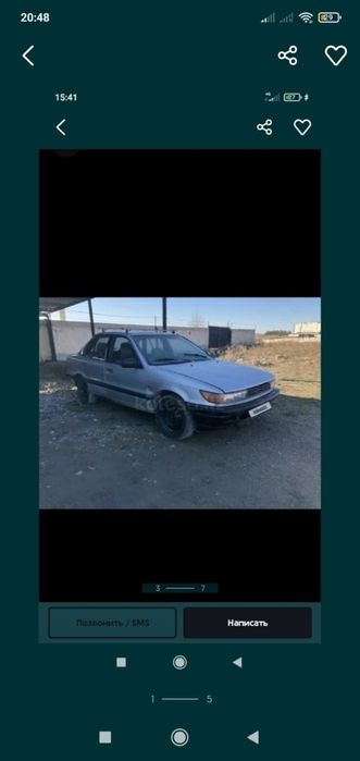 Срочно продам Митсубиси