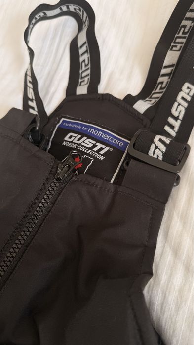 Зимний комплект