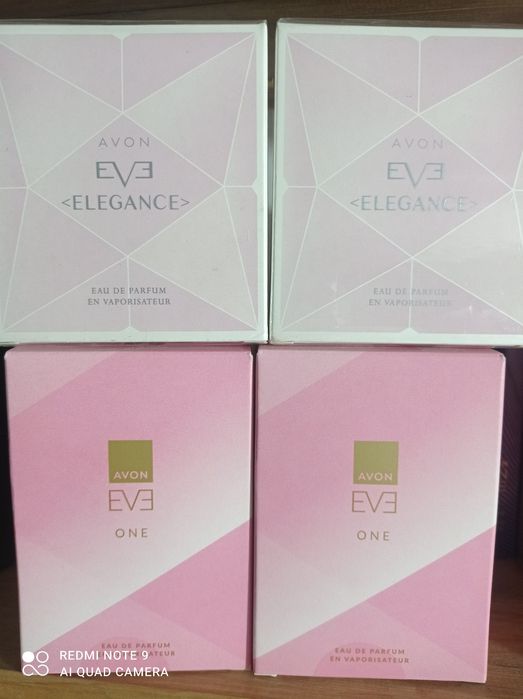 Искам парфюм от Avon