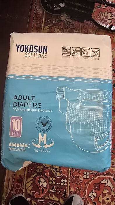 Подгузники для взрослых