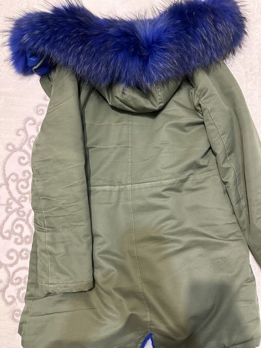 Зимно яке парка