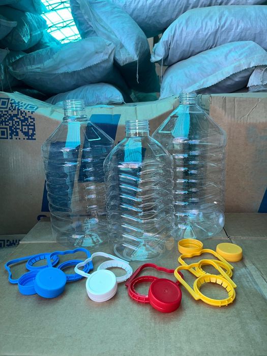 Пэт бутылки 3-4-5 лт