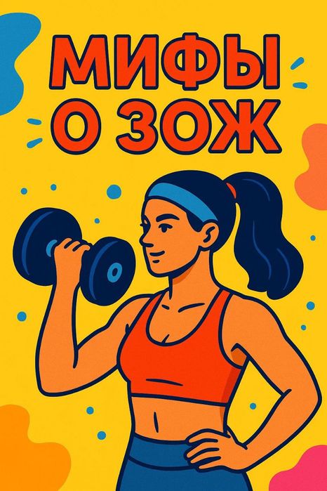 Услуги АИ-контент-менеджер