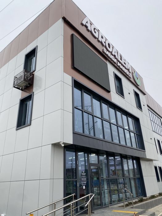 Сдается офис в аренду