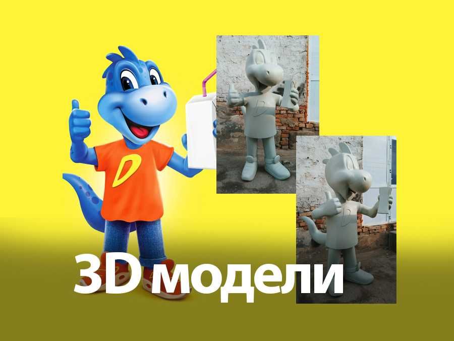 2D 3d модели для ЧПУ ровера чертеж автокад модели CNC Rover artcam