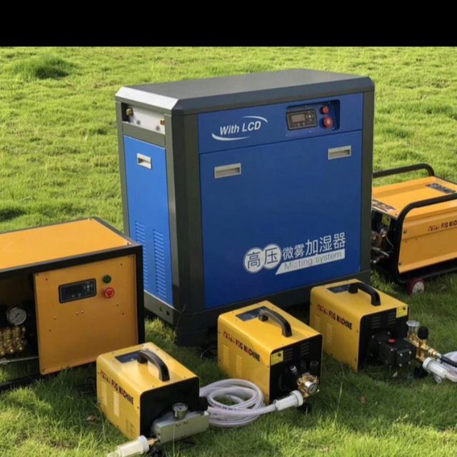 Ремонт микроклимат