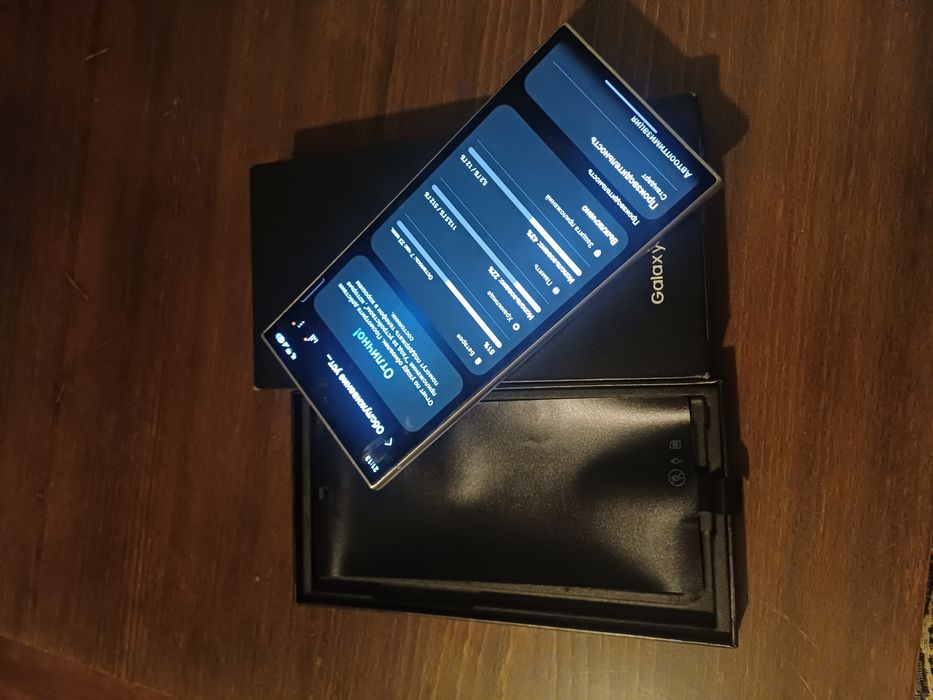 Samsung s24 ultra