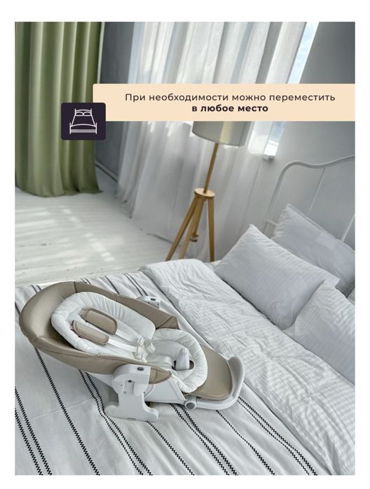 Продам стул для кормления 3 в 1