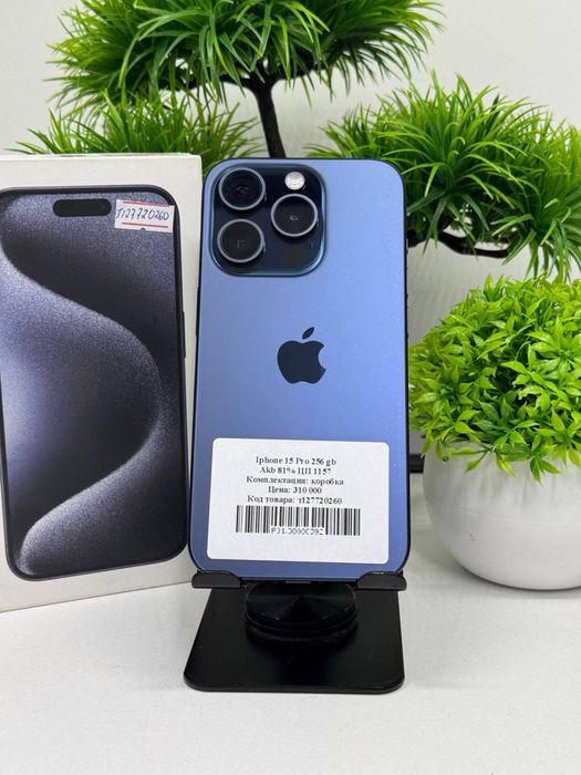 Iphone 15 Pro 256 gb