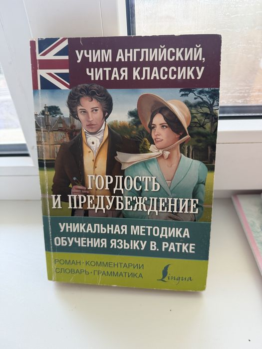 Книги даром заберите