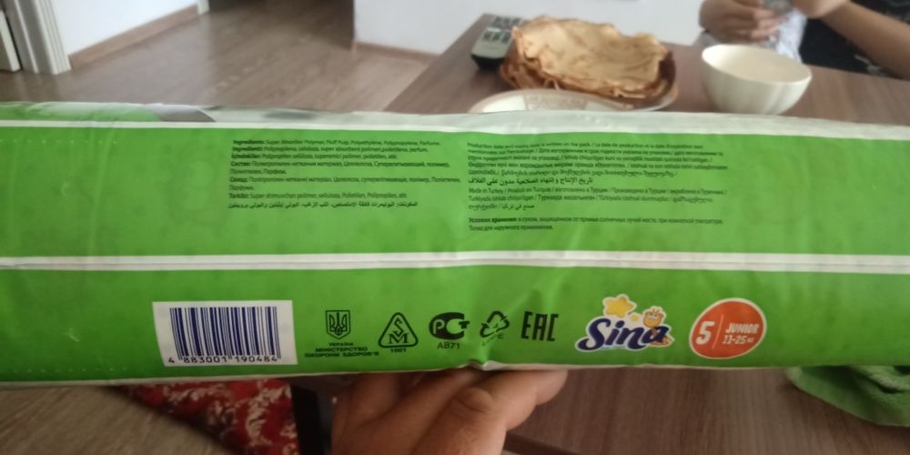 Подгузник памперс для мальчиков и девочек