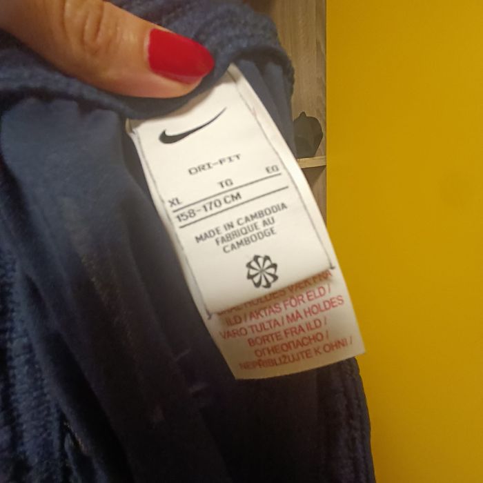 Къси панталонки Nike Dri Fit