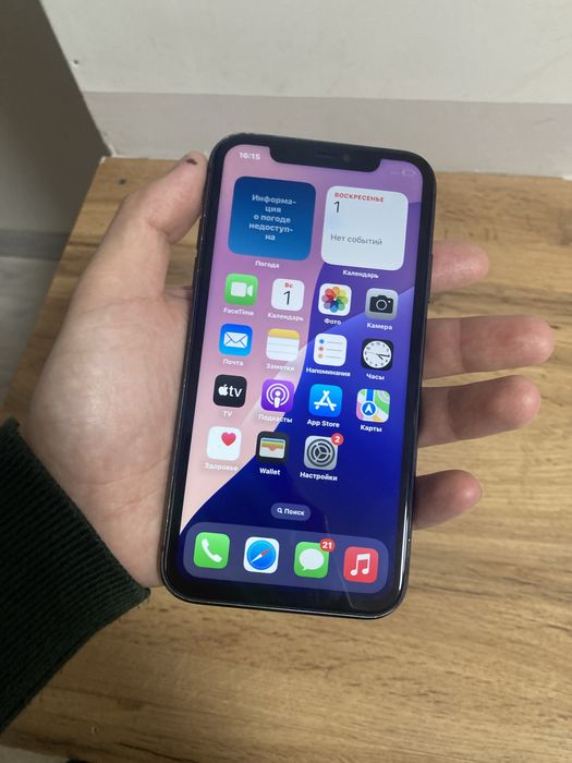 iPhone 11 АКБ:100%