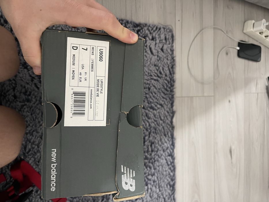 Adidasi New Balance
