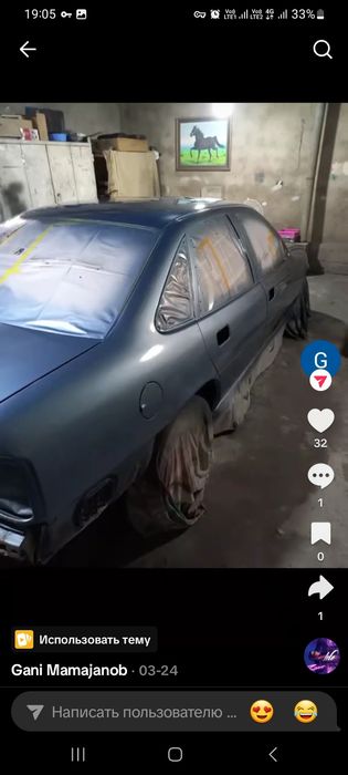 Авто Костоправ, жизтианчик 24/7