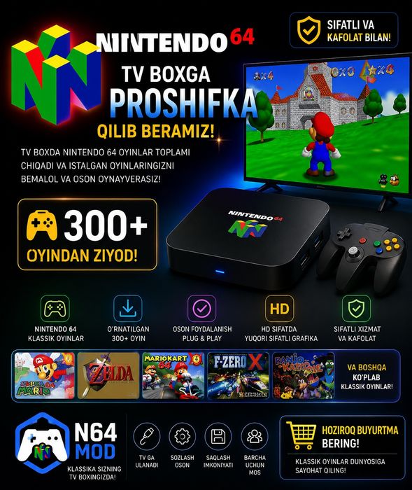 Nintendo 64 Endi TV Box-da! 300+ Afsonaviy O'yinlar To'plami
Oddiy And