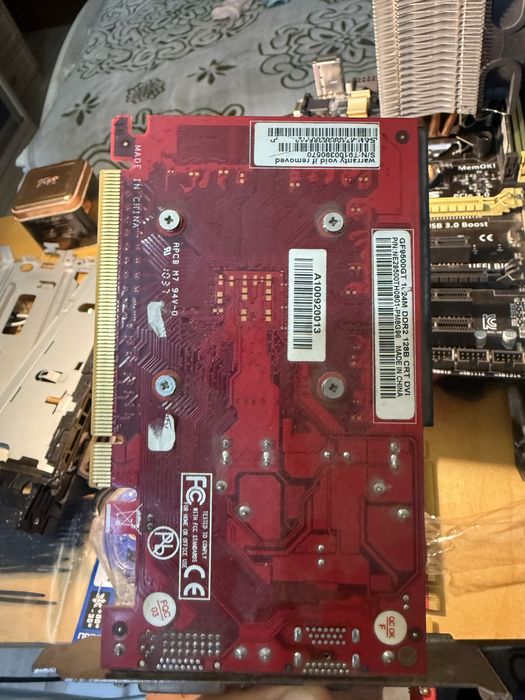 Продам компьютер